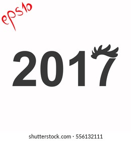 Year 2017 grey icon.