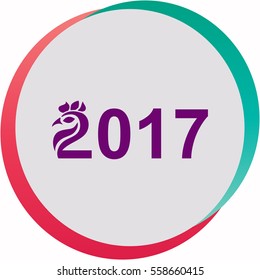 Year 2017  icon. Vector design.