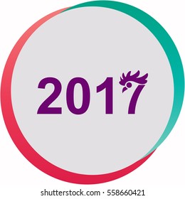 Year 2017  icon. Vector design.