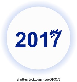Year 2017  icon. Vector design.