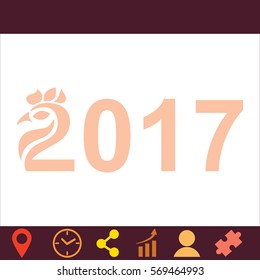 Year 2017  icon. Vector design. 