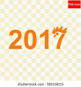Year 2017  icon Vector design.