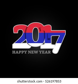 Year 2017 with Republika Srpska Flag pattern. Happy New Year Design on black background. Vector Illustration.
