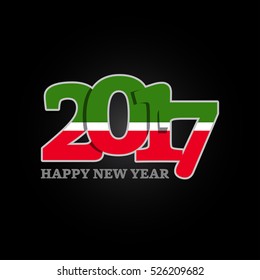 Year 2017 with Tatarstan Flag pattern. Happy New Year Design on black background. Vector Illustration.