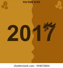 Year 2017 vector  icon Coffee symbol background.