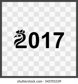 Year 2017 vector icon. Isolated illustration. Business picture.