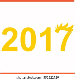 Year 2017 vector yellow icon on white background. Year 2017 symbol stock bitmap illustration. Business picture.