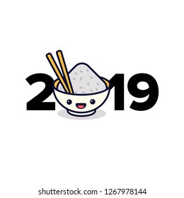 Year 2019 Typography Concept Design with Rice Bowl