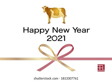The Year 2021, Year of the Ox, New Year’s Greeting Card Vector Template With An Ox Symbol And Japanese String Decoration. (Text translation: “Ox”)