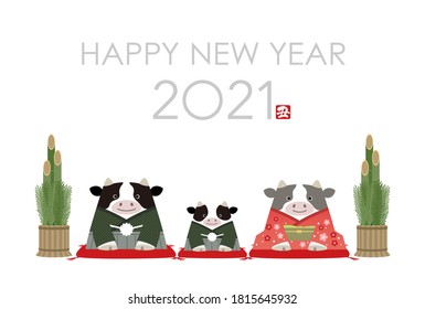 Year 2021, Year of the Ox, New Year’s Greeting Card Vector Template With A Ox Family Dressed Up In Kimono. (Text translation: “Ox”)