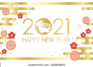 The Year 2021, Year Of The Ox, New Year’s Greeting Card Template Decorated With Japanese Vintage Cloud And Flower Patterns. Vector Illustration. Horizontally Repeatable.