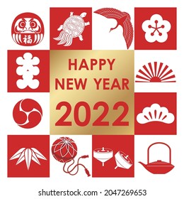 The Year 2022 New Year’s Greeting Symbol With Japanese Vintage Lucky Charms. Vector Illustration Isolated On A White Background. 