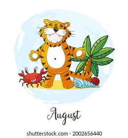 Year 2022 symbol for calendar decoration. August 2022. New Year of the Tiger according to the Chinese or Eastern calendar. Cute vector illustration in hand draw style