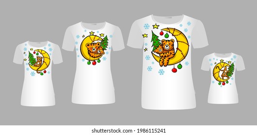 Year 2022. The Year of the Tiger. Cheerful childish drawing. Cute tiger. Family look. Printed T-shirt for the whole family. Vector illustration