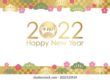 The Year 2022, The Year Of The Tiger, New Year’s Card Template Decorated With Japanese Vintage Patterns.