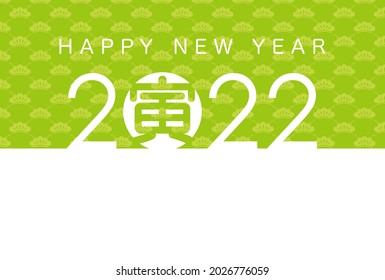 El Año 2022, El Año Del Tigre, Plantilla De Tarjeta De Saludo Vector Con Espacio De Texto. (Traducción kanji - El tigre.) 