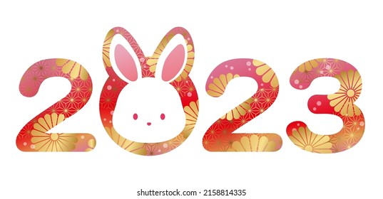 The Year 2023, Year Of The Rabbit, Logo Decorated With Japanese Vintage Patterns And A Cute Rabbit Face. Vector Illustration Isolated On A White Background.