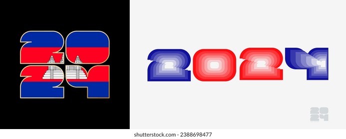 Year 2024 with flag of Cambodia and in color palate of Cambodia flag. Happy New Year 2024 in two different style. New Year design for Calendar, Posters, Greeting Cards or Election.