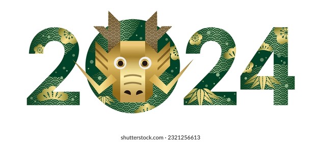The Year 2024 Vector New Year’s Greeting Symbol With Dragon Face Isolated On A White Background. 