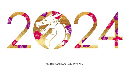 The Year 2024 Vector New Year’s Greeting Symbol With A Dragon Silhouette Isolated On A White Background. 