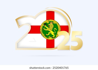 Year 2025 with Alderney Flag pattern. Vector Illustration.