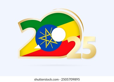 Year 2025 with Ethiopia Flag pattern. Vector Illustration.