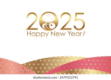 The Year 2025, Year Of The Snake, Greeting Card Decorated With Japanese Vintage Patterns.