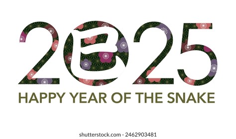 El Año 2025, El Año De La Serpiente, Es El Vector Del Símbolo De Saludo Del Año Nuevo Con Un Personaje De Serpiente Kanji Decorado Con Patrones Japoneses De Antiguas. Traducción Kanji - La Serpiente.