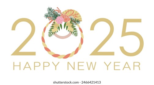 The Year 2025 Vector New Year Greeting Symbol With A Japanese Sacred Rope Talisman Isolated On A White Background. 