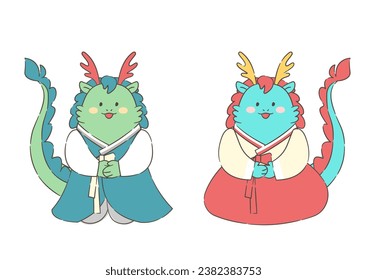 Year of the Blue Dragon Character Illustration in Traditional Korean Hanbok Attire.