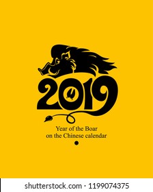 Year of the Boar. 2019. Flat black template on yellow background. New Year's design on the Chinese calendar. Vector illustration.
