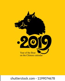 Year of the Boar. 2019. Flat vector template on yellow background. New Year's design on the Chinese calendar. 