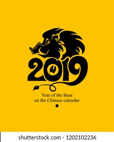 Year of the Boar 2019. Pig 2019. Flat black template on yellow background. New Year's design on the Chinese calendar. Vector illustration.