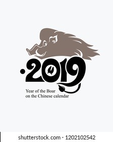 Year of the Boar 2019. Pig 2019. Flat template. New Year's design on the Chinese calendar. Vector illustration.