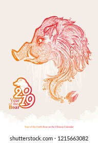 Year of The Boar. 2019 year. Year of the Pig Zodiac symbol. Chinese New Year Greeting Card. Pattern Boar vector illustration.