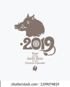Year of the Boar. 2019. Vector template New Year's design on the Chinese calendar. 
