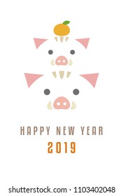 Year of the boar New Year card for 2019 with cute boar illustration