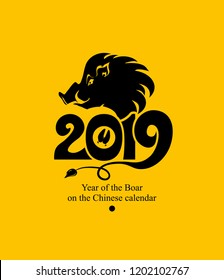 Year of the Boar. Pig. 2019. Flat black template on yellow background. New Year's design on the Chinese calendar. Vector illustration.