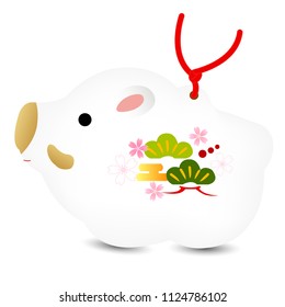 Year card of lucky cards