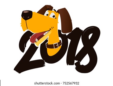 Year of the Dog 2018