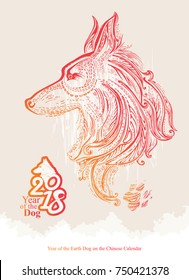 Year of The Dog. 2018 year. Chinese New Year Greeting Card. Pattern Dog vector illustration.