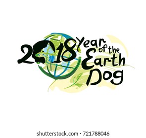 Year of the Dog. 2018. Handwritten template with a dog profile on a background of planet earth.