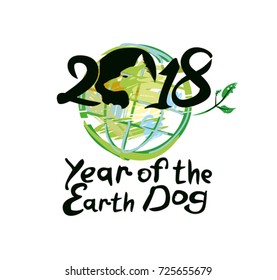 Year of the Dog 2018. Handwritten template with a dog profile on a background of planet earth.
