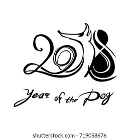 Year of the Dog 2018 ink drawing. Vector handwritten template.
