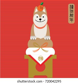 Year of dog 2018, Invitation card and Chinese new year for 2018. translation: happy new year, bless, fortune