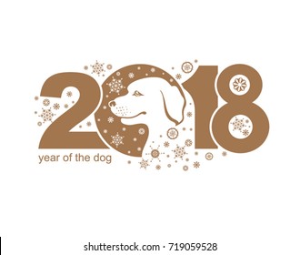 Year of the Dog 2018. Silhouette of the head of a golden dog. Vector element for New Year's design on the Chinese calendar. 
