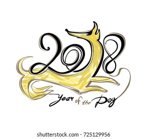 Year of the Dog. 2018. Styling for an ink drawing. Vector handwritten template. 
