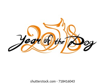 Year of the Dog 2018. Vector handwritten template.