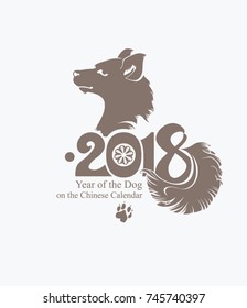 Year of the Dog 2018. Vector template New Year's design on the Chinese calendar. 