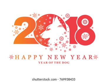 Year of the Dog 2018. Vector template New Year's design on the Chinese calendar. 